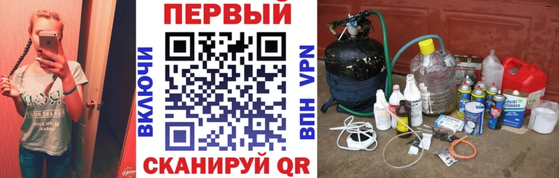 АМФ 97%  mega ONION  Нахабино 