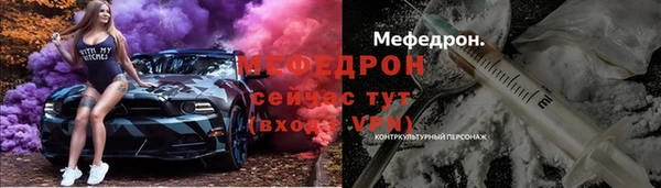 дурь Абдулино