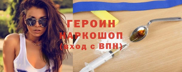 дурь Абдулино