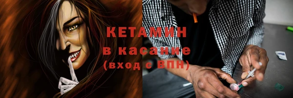 дурь Абдулино