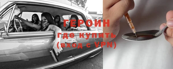 дурь Абдулино