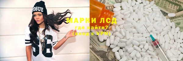 мдпв Абинск