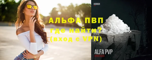 дурь Абдулино