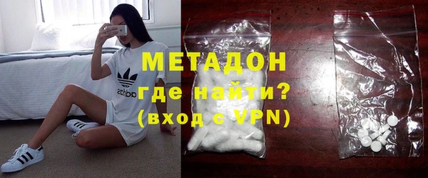 дурь Абдулино