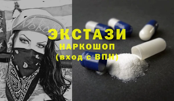 дурь Абдулино