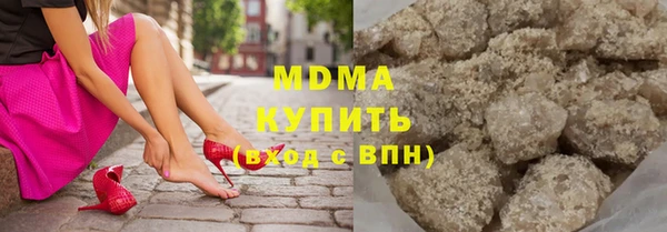 дурь Абдулино