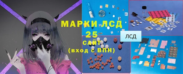 дурь Абдулино