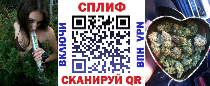 Шишки марихуана OG Kush Нахабино